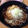 濱そば 鶴見店