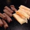 こじま