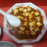 【2014/1 訪問】　麻婆豆腐