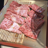 Sumibiyakiniku Furea - 