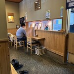 手打ちそば処 淡淡 - 