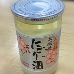 源蔵本店 - 美和桜 にごり酒 450円