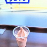 ミニストップ - 料理写真:とちあいかソフト♡