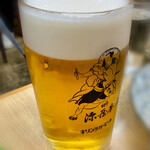 源蔵本店 - 特大ジョッキ(1000ml) 4杯目