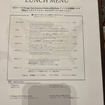 CEDAR THE CHOP HOUSE＆BAR - 