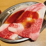 焼肉彩苑じゅうじゅう亭 - 