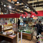 りくろーおじさんの店 - 