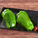 green pepper