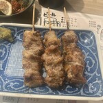 Kushiyaki Izakaya Hanashou - 