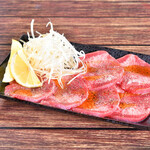 Salted beef tongue