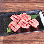 Oosaka Yakiniku Nito - 