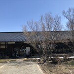 Kominka Kafe Matsunoeda Terasu - 