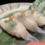 Fugumasa - 