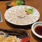 Fugumasa - 