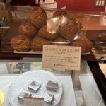 パティスリー ショコラトリー オーディネール - 