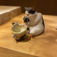 玄水 - 