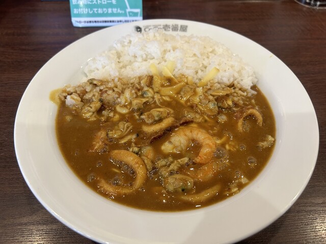 CoCo Ichiban Ya Nakagawaku Nakago Ten photo 5