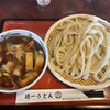 徳一うどん 