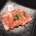 あぶり焼肉 匠 - 