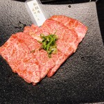 あぶり焼肉 匠 - 