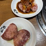 Yakiniku No Watami - 