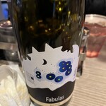 Tairyouri Konrou - イタリアのナチュールワイン！