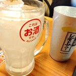 Torikizoku - レモンサワーでこの日2回目の乾杯