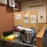 鳥そば 真屋 - セルフコーナー