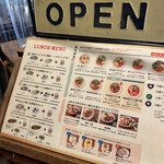 チョップスティックス - 