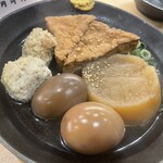 Oden Ippinryouri No Kadomatsu - 