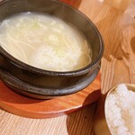 和韓内 コピちゃんの家 - 