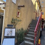 ラ・トゥーエル - 