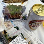 本池澤 - 初春のお外飲み♪