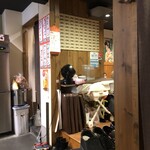 たぴおか食堂 - 