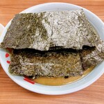 家系ラーメン 近藤家 本店 - 