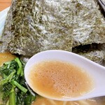 家系ラーメン 近藤家 - 