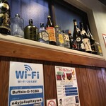 たぴおか食堂 - 