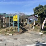 ルイジアナママ 亀岡店 - 