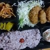 べんとう家 ごはんごはん 札幌伏古店