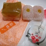 椿庵博美屋 - 楽柿･もち椿
