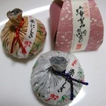 椿庵博美屋 - 栗にしき･安芸納言まんじゅう