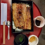 Jou Unagi Maruhei - 