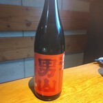 Izakaya Ennasubi - 