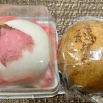 Wagashi Dokoro Kisshouan - 