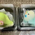 和菓子處 吉祥庵 - 