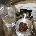 上田酒店 - 