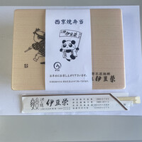 鰻割烹 伊豆栄 不忍亭 - 