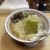 二十八代目　哲麺 - 料理写真: