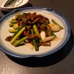 新中国料理 大三元 - 