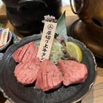 Sumibi Yakiniku Fushimiya Hidagyuu Bettei - 